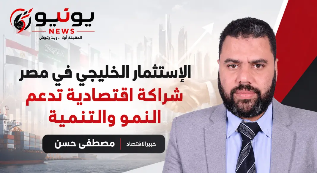 مصطفى حسن