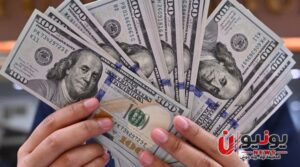 اسعار العملات في مصر ليوم الثلاثاء 25 أغسطس 2026.. آخر تحديث