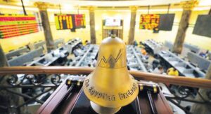 البورصة المصرية اليوم .. أداء متباين للمؤشرات وسط ترقب المستثمرين