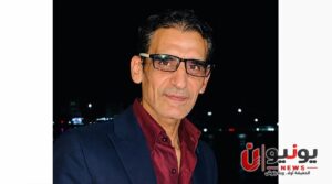 إضاءة سريعة | الرفاعي عيد يكتب: هرمز ورهائن العالم