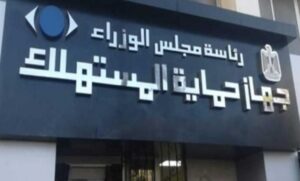 متى يحق للمستهلك استبدال أو استرجاع السلعة؟ تعرف على حقوقك القانونية