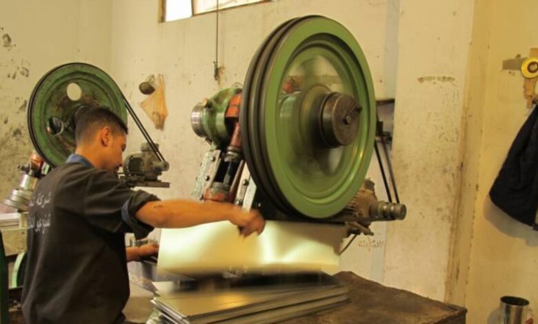 المشروعات الصغيرة