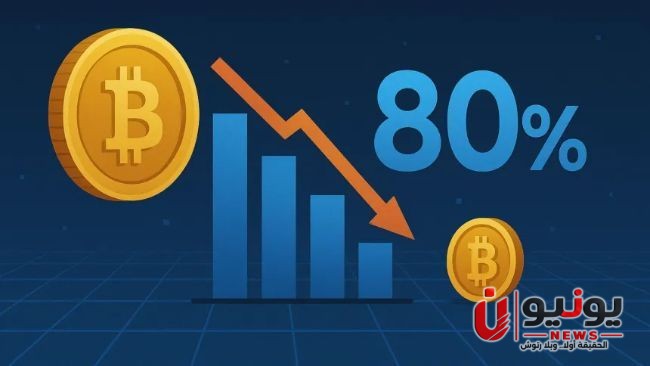 الودائع طويلة الأجل .. هل ما زالت الخيار الأفضل للمستثمرين المحافظين