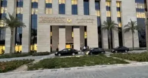 انطلاق اختبارات القدرات وتنسيق الشهادات المعادلة غدًا الإثنين.. التفاصيل والشروط الكاملة