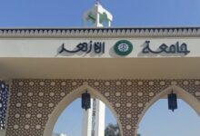 بدء استقبال الطلبات من الخميس.. جامعة الأزهر تعلن فتح باب التحويل بين الكليات للطلاب الوافدين