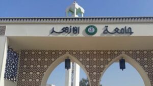بدء استقبال الطلبات من الخميس.. جامعة الأزهر تعلن فتح باب التحويل بين الكليات للطلاب الوافدين
