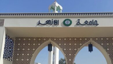 بدء استقبال الطلبات من الخميس.. جامعة الأزهر تعلن فتح باب التحويل بين الكليات للطلاب الوافدين