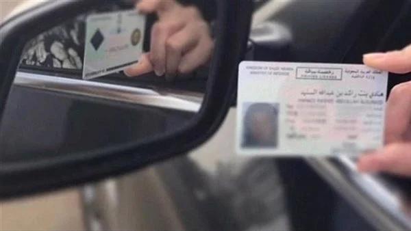 تجديد رخصة السيارة أونلاين.. الخطوات والشروط الأساسية