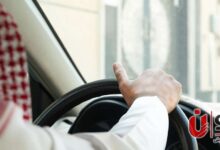 تجديد رخصة القيادة من المنزل.. ما الخدمات الإلكترونية المتاحة؟