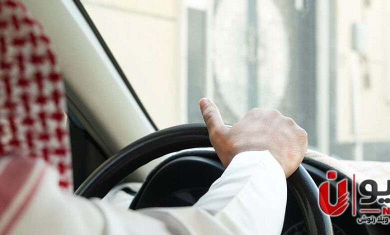تجديد رخصة القيادة من المنزل.. ما الخدمات الإلكترونية المتاحة؟