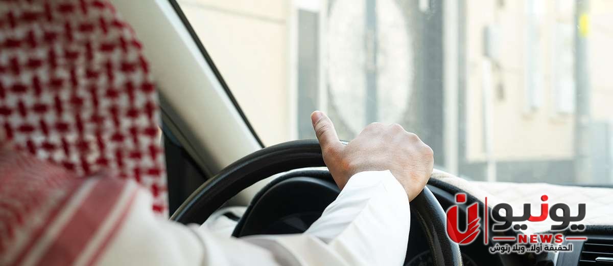 تجديد رخصة القيادة من المنزل.. ما الخدمات الإلكترونية المتاحة؟