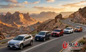 سيارة SUV اقتصادية.. كيف تختار أفضل فئة لاحتياجاتك؟