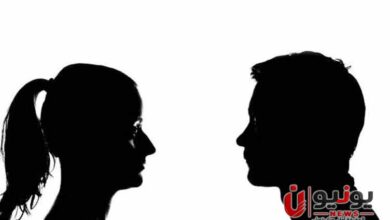 لماذا ينجذب الرجل للمرأة؟ عوامل نفسية واجتماعية متعددة