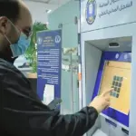 هل السجل المدني يعمل يوم السبت؟ دليل المواعيد والاستثناءات