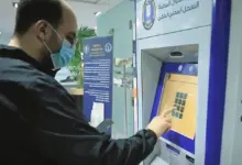 هل السجل المدني يعمل يوم السبت؟ دليل المواعيد والاستثناءات