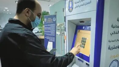 هل السجل المدني يعمل يوم السبت؟ دليل المواعيد والاستثناءات