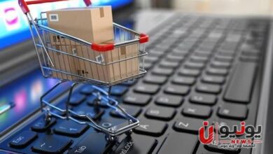 الشراء أونلاين.. حقوق مهمة لازم تعرفها قبل الدفع
