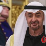 رئيس دولة الإمارات يصدر عفوًا رئاسيًا عن عبدالرحمن يوسف القرضاوي