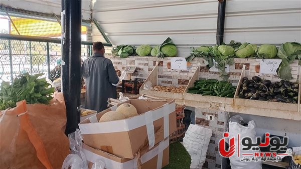 غدًا في مدينة نصر.. بازار جديد لمواجهة الغلاء بأسعار مخفضة