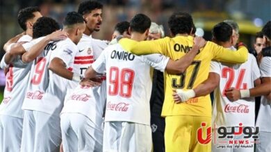 مباشر الآن.. مباراة الزمالك ضد إيه إس بورت (0-0) في دوري أبطال أفريقيا (لحظة بلحظة)