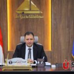 دمياط تبحث تعزيز جهود مكافحة الاتجار بالبشر ودعم الضحايا