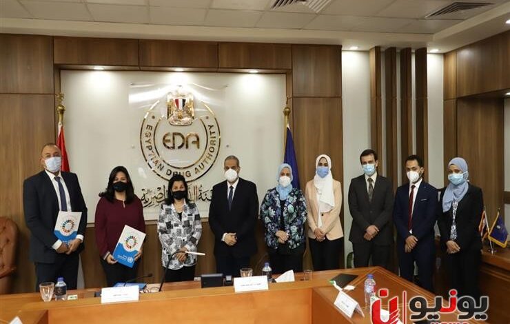 إنجاز دولي لهيئة الدواء.. معامل الرقابة المصرية تنضم لقائمة «الصحة العالمية» المؤهلة