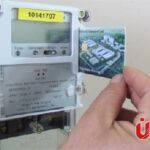 شحن كارت الكهرباء خارج الشركة تحت المجهر.. تجارب مواطنين تكشف أهمية مراجعة الإيصال