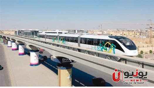 قبل الدراسة.. 3 اشتراكات جديدة لمونوريل شرق النيل