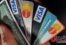 كيف تختار أفضل حساب بنكي حسب استخدامك؟
