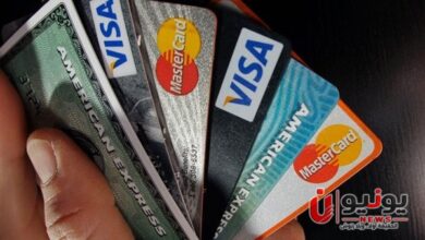 كيف تختار أفضل حساب بنكي حسب استخدامك؟