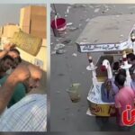 «الطريق وقف عشان رزقه يعدّي».. حكاية بائع آيس كريم مع زحام زيارة الرئيس الصيني