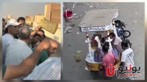 «الطريق وقف عشان رزقه يعدّي».. حكاية بائع آيس كريم مع زحام زيارة الرئيس الصيني