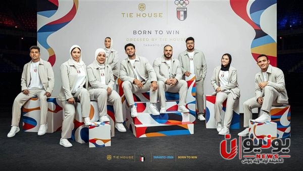 58 ميدالية تضيء اسم مصر.. إشادة رسمية ببطلات «تارانتو 2026»