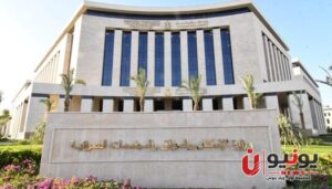 بالمستندات| لغز «GTO».. كيف وصلت شركة بحسابات «خاملة» إلى وزارة الإسكان؟