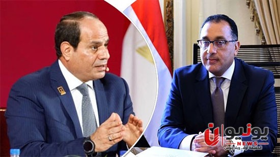 «وعي المصريين خط الدفاع الأول».. رسائل السيسي من قلب الاجتماع الاستثنائي مع الحكومة والمحافظين والعُمد والمشايخ