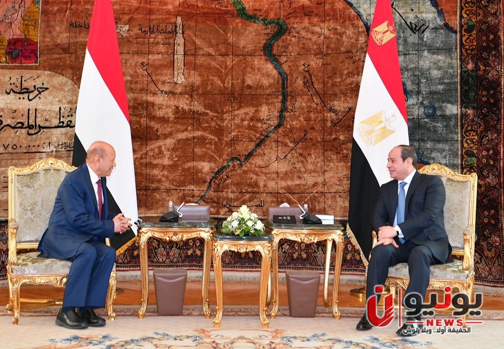 مباحثات مصرية يمنية في القاهرة.. دعم الاستقرار وتأمين الملاحة بالبحر الأحمر في صدارة الملفات