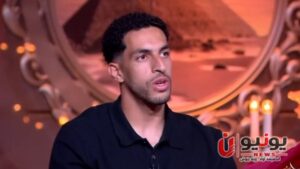 مصطفى شوبير مستمر مع الأهلي حتى 2029 بعد حسم ملف تجديد عقده