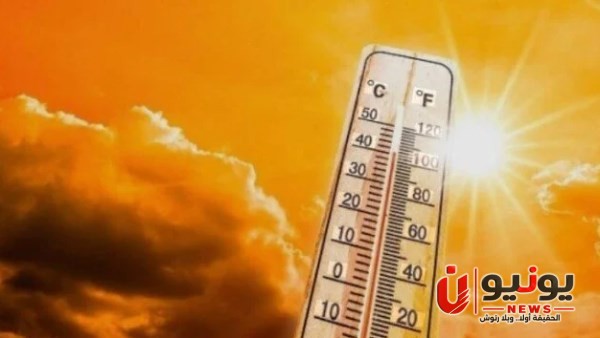 العد التنازلي للخريف.. متى ينتهي صيف 2026؟