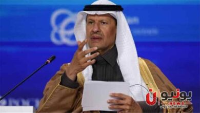 السعودية تعلن موارد تقديرية بـ110 ملايين طن من خامات تحتوي على اليورانيوم والمعادن النادرة