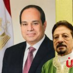شيخ الطريقة الجازولية: رعاية السيسي لمؤتمر الإفتاء تؤكد ريادة مصر في العالم الإسلامي