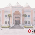 «جامعة شرق العاصمة».. مولود جديد على خريطة التعليم الخاص يراهن على الصناعة والتكنولوجيا