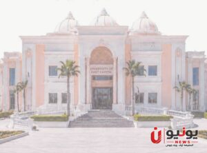 «جامعة شرق العاصمة».. مولود جديد على خريطة التعليم الخاص يراهن على الصناعة والتكنولوجيا