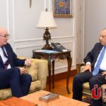 مصر تتطلع لاستضافة الاجتماع السنوي للبنك الأوروبي لإعادة الإعمار والتنمية في شرم الشيخ 2027