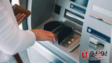 ماكينة ATM خصمت المبلغ ولم تصرف النقود.. ماذا يحدث ماليًا؟