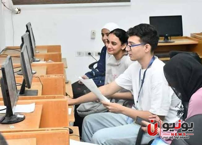 نتيجة تقليل الاغتراب 2026.. موقع التنسيق يوجه الطلاب لمتابعة طلبات التحويل