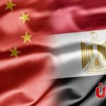 دعم استراتيجي وتطلعات واعدة.. تلفزيون الصين ينقل عن خبراء مصريين: زيارة شي جين بينغ للقاهرة دفعة جديدة للشراكة