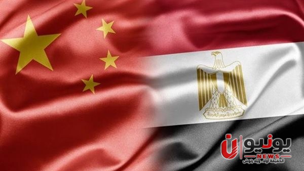 دعم استراتيجي وتطلعات واعدة.. تلفزيون الصين ينقل عن خبراء مصريين: زيارة شي جين بينغ للقاهرة دفعة جديدة للشراكة