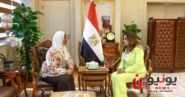 منال عوض: التحقق من المعلومات مسؤولية مشتركة والرجوع للمصادر الرسمية ضرورة