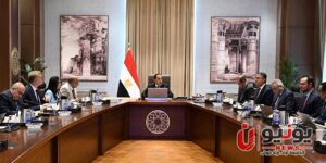 مدبولي يستعرض محاور الطاقة والحماية الاجتماعية ضمن تحضيرات «منتدى مصر 2026»