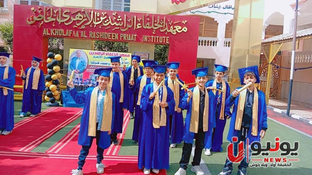 «الخلفاء الراشدين الأزهري الخاص».. منظومة تعليمية تراهن على العلم والأخلاق وصناعة جيل واعٍ
